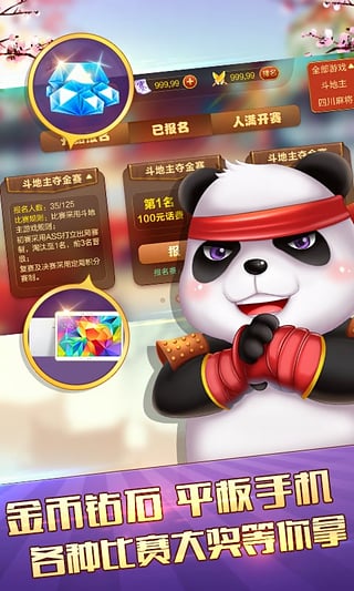 ˱app