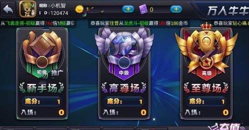 闲聊棋牌02