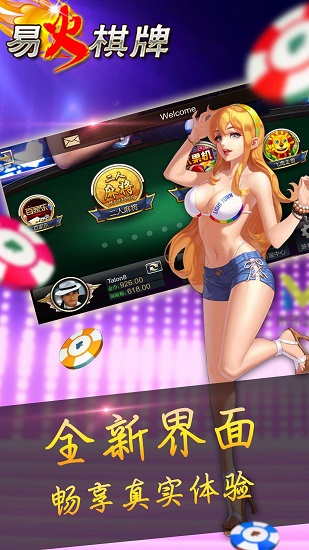 ׻app