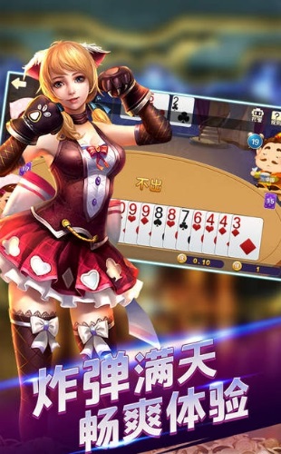 Ӯ