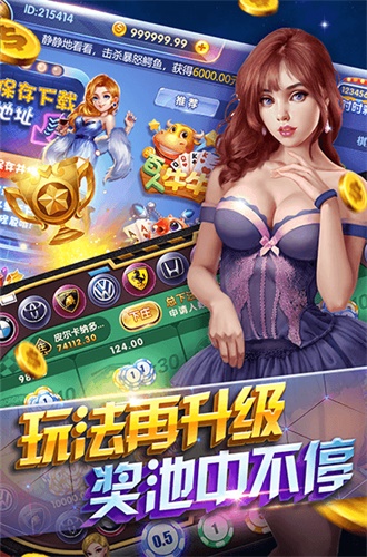 ӮǮ2801