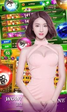 ӮӮ