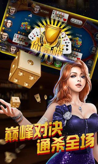Ӣʹapp02