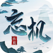 忘机传说 v1.0
