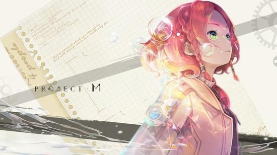 project m氲׿