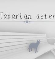 Tatarian asterİ