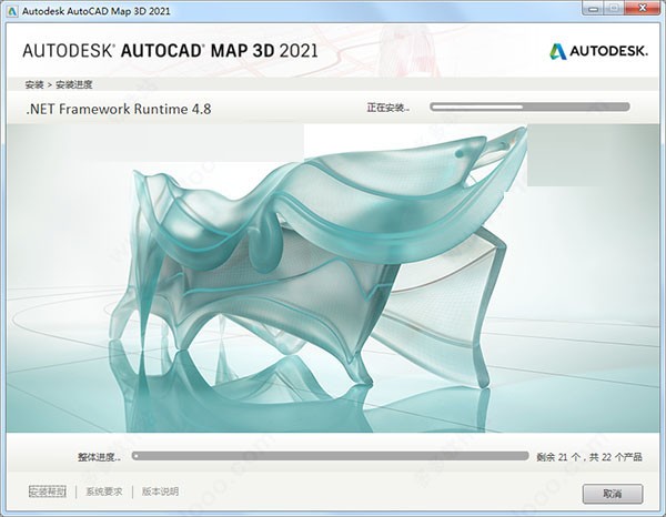 AutoCAD Map 3d 20211