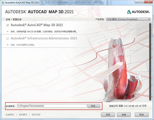 AutoCAD Map 3d 2021