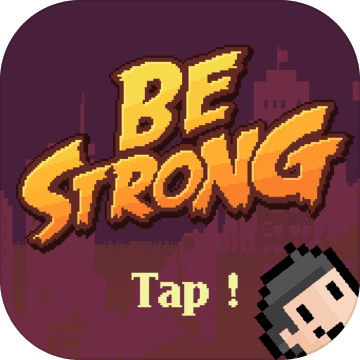 Be Strong苹果版  v1.08