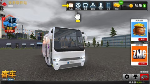 公交车模拟器无限金币版IOS版