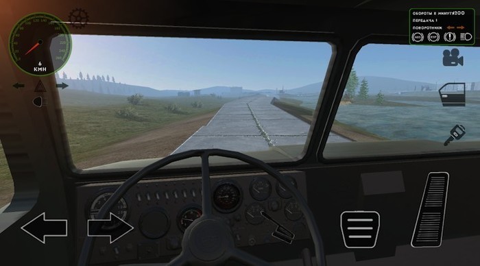 俄罗斯军用卡车模拟下载IOS版
