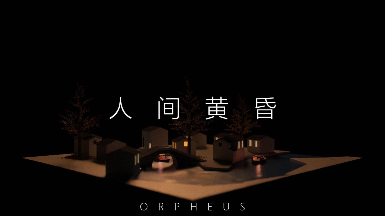 orpheus(˹)Ϸ׿