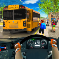 校车运输模拟器  v1.0