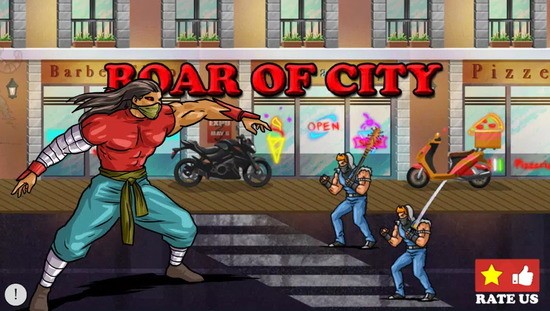 城市霸王格斗手机版安卓版