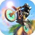 模拟越野摩托车游戏单机版