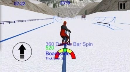 山地自由式雪地滑板车手机版苹果版