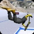 山地自由式雪地滑板车手机版