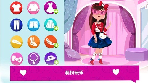 凯蒂猫梦幻时尚店游戏安卓版IOS版