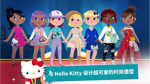 凯蒂猫梦幻时尚店游戏安卓版苹果版