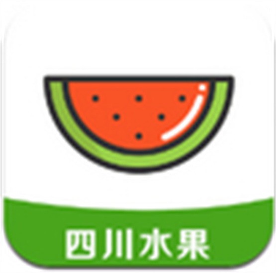 四川水果app下载