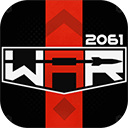 战争2061下载安装  v1.01