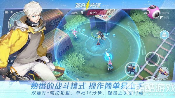 µȷѶ氲׿