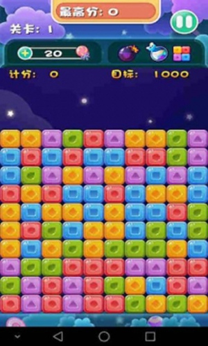 ʯIOS