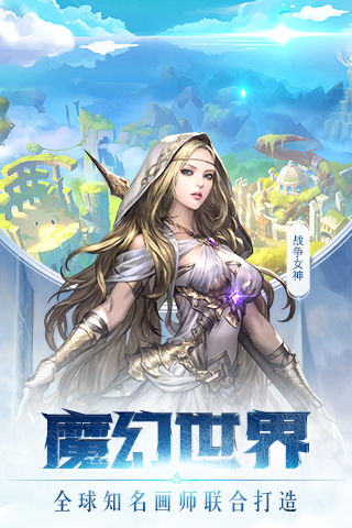 Ů2