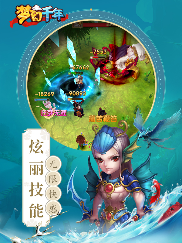 λǧ