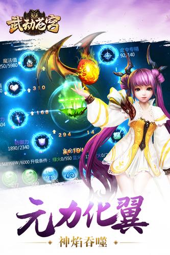 䶯