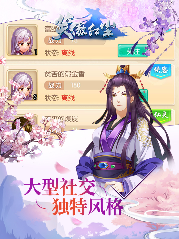 Ц쳾