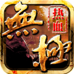 Ѫ޼  v1.2