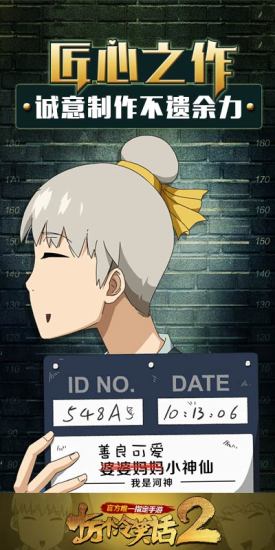 ʮЦ2