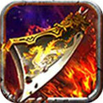 完美传奇 v1.4.6