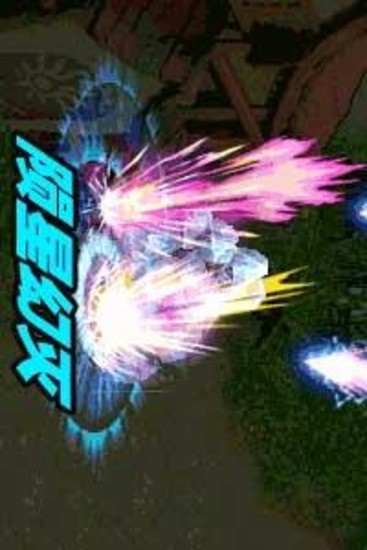ʥ