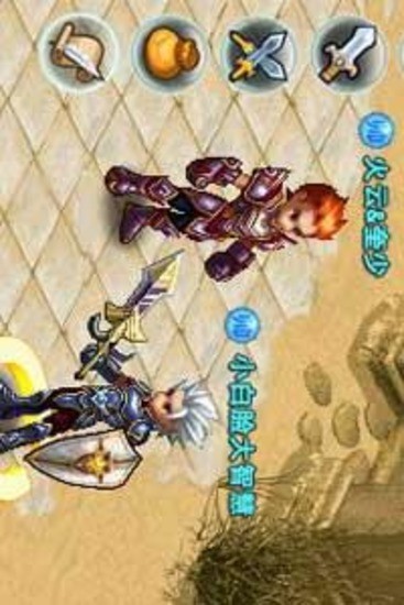 ʥ
