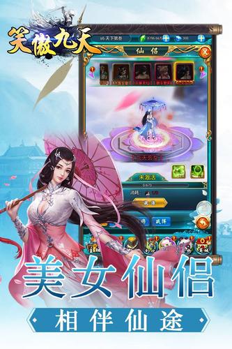 uc-21653325_500x500