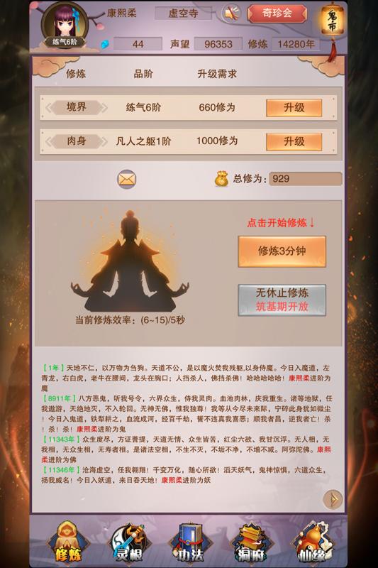 벻