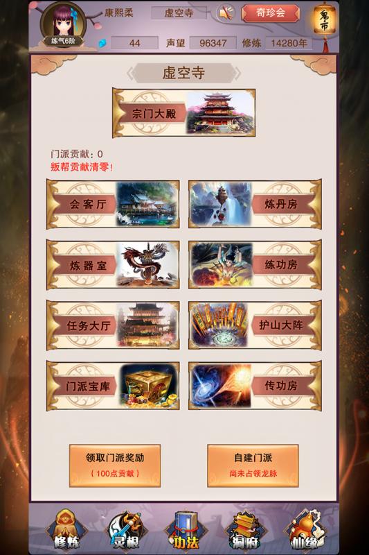 벻
