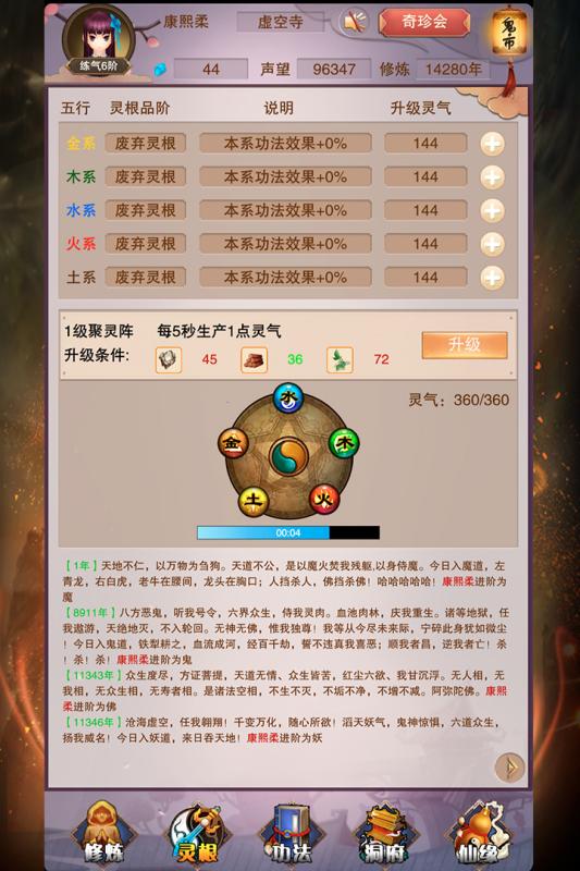 벻