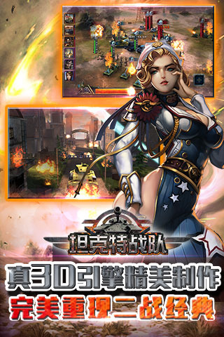20150915112130815