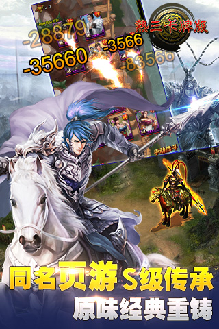 1457691552000
