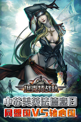 20150915112130639