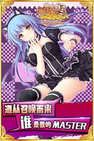 u5973u4ec6u5927u4ebau662fu4f1au957f
