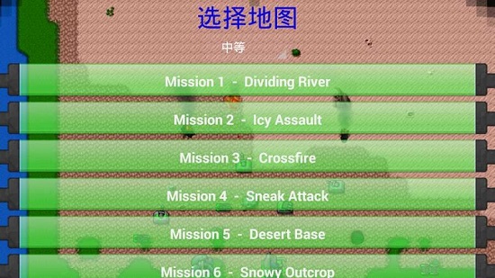 սһȫļʱսϷܵTotal AnnihilationȾ伴ʱսϷȻϷ󣬵ȴŷḻĲԣӪһ½յλһӦȫԼߡ  ս01 Ϸص㣺  1RTS û΢ףûDRM  2ߺƶϵߺ߶Ϸ  3˶ͻս񣬾AI  440ص½أкͺϵλƽϷڴͲоսʵ鵥λͺ˵  5жصλսսԻ磺бݡսʦǱˮͧ  6ٽӿڣͨСͼ㴥֧֣λ飬  7սԱ佹Сսϲ鿴ͷ  8沢ذϷڵϷԽпʱ֮սӶϿӵĶϷκʧ  9ԼԶ弶(̳˽)  10ֻĻƽԵȫչ  11֧USB̺  ս03 Ϸ  淨ḻս۵飬ʱ̽棬˴̼;  ɱ¾ˣƶսչ飬ʿλ  ս02 ־  1µĶϷ¼!  232Xټ¼Ϸ  33ף  ƶ-̺Ͷ;  ڱеԶ̣ʱƶ;  ǹͿĻ