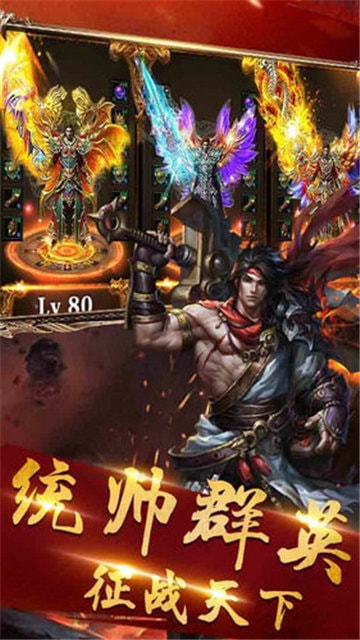 名扬沙城