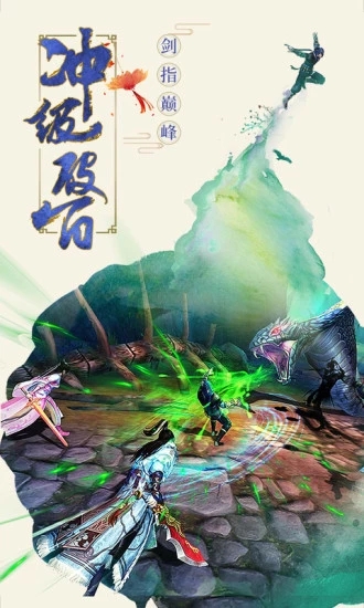 澭3D