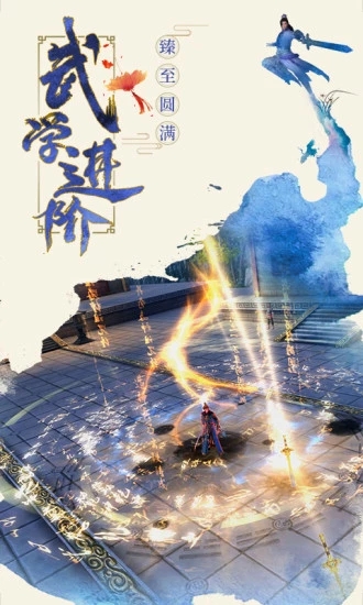 澭3D