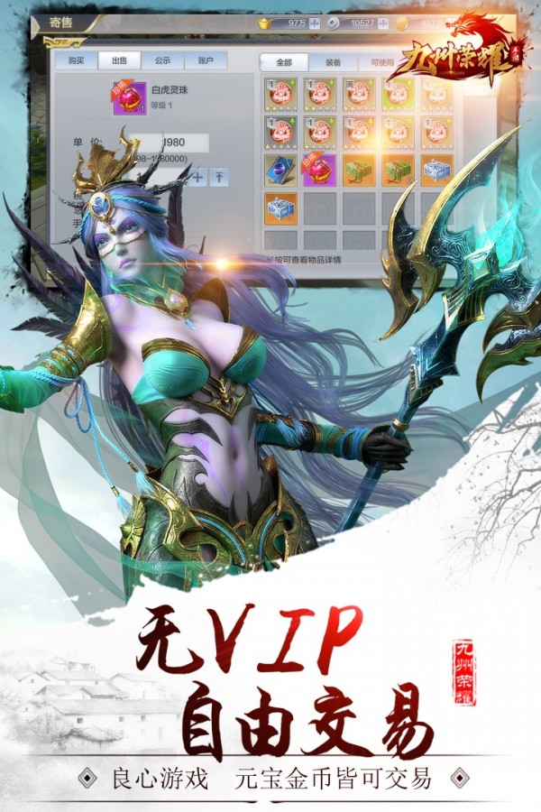 ҫ