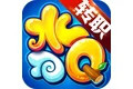 新水浒Q传2